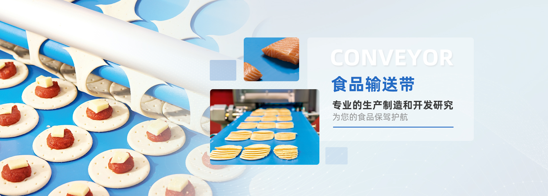 永興鍋爐集團(tuán)